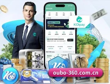 欧博官网 APP - ALLBET