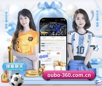 欧博官网 APP(ALLBET)