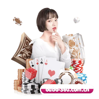 欧博官网 APP(ALLBET)